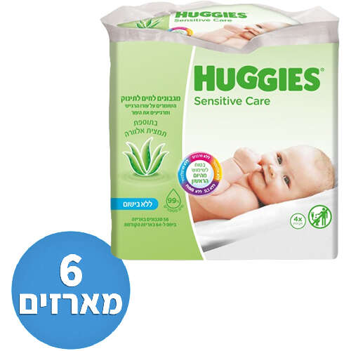 מגבונים לעור רגיש בתוספת תמצית אלוורה וללא בישום Huggies - סך הכל 6 מארזים, 4 